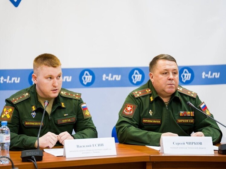 В Тюменской области введены самые большие выплаты при заключении контракта с МО РФ