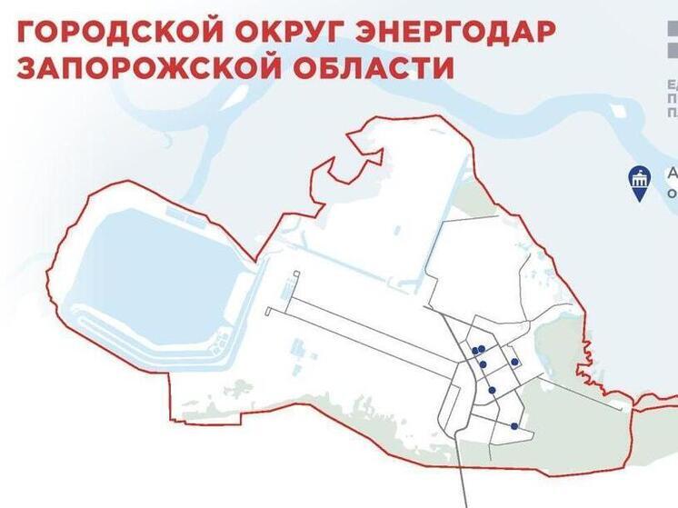 В Запорожской области планируется строительство ультрасовременного Ледового дворца