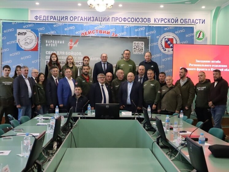 Представителям ЮЗГУ вручили награды - медали «Защитник Курской области»