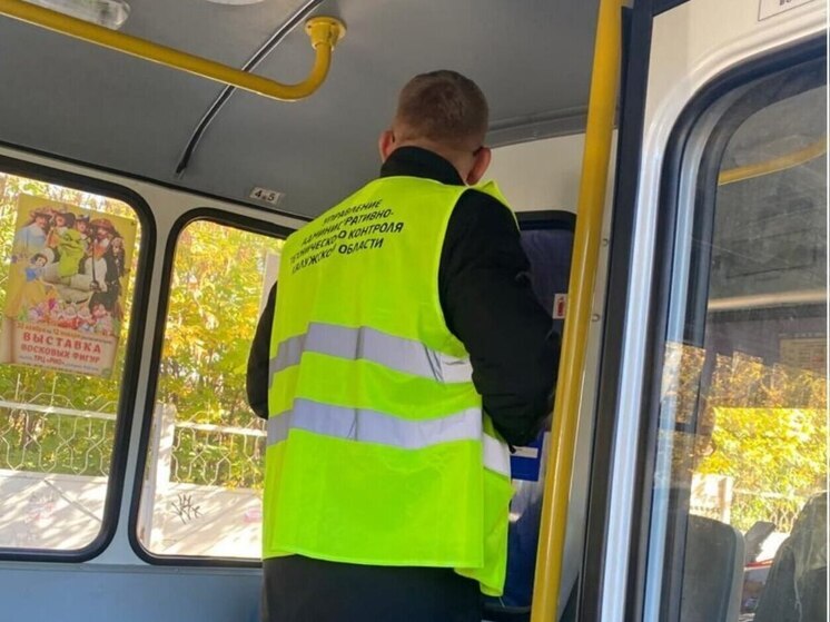 В Калуге проверили междугородние перевозки