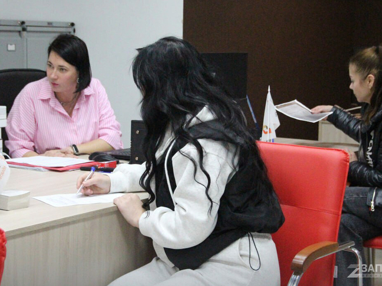 В Запорожской области на базе МФЦ продолжает работу специализированный центр поддержки военнослужащих и их близких