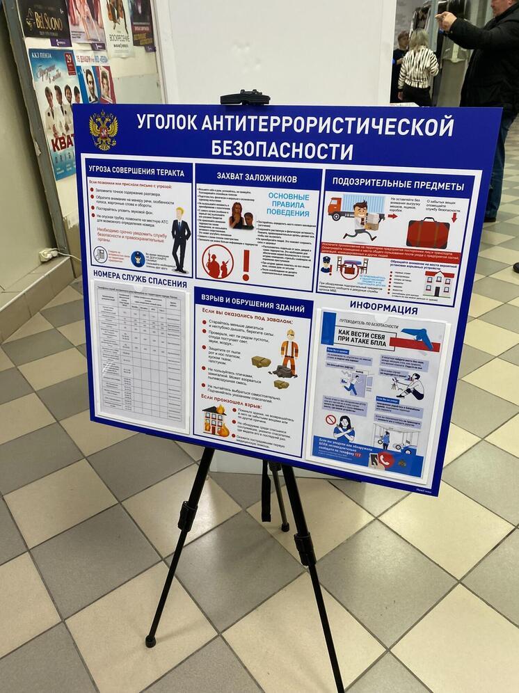В Пензе прошла антитеррористическая тренировка в торговом центре «Гостиный двор»