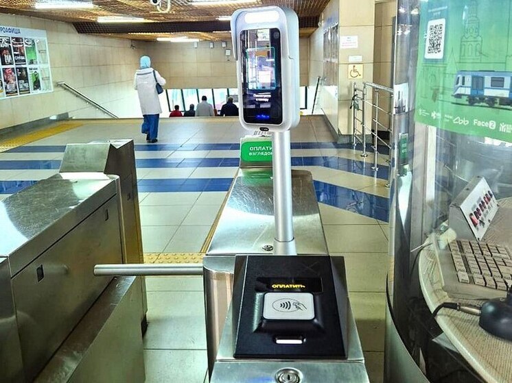 Свыше 52 тысяч жителей Казани оплатили проезд в метро «взглядом»