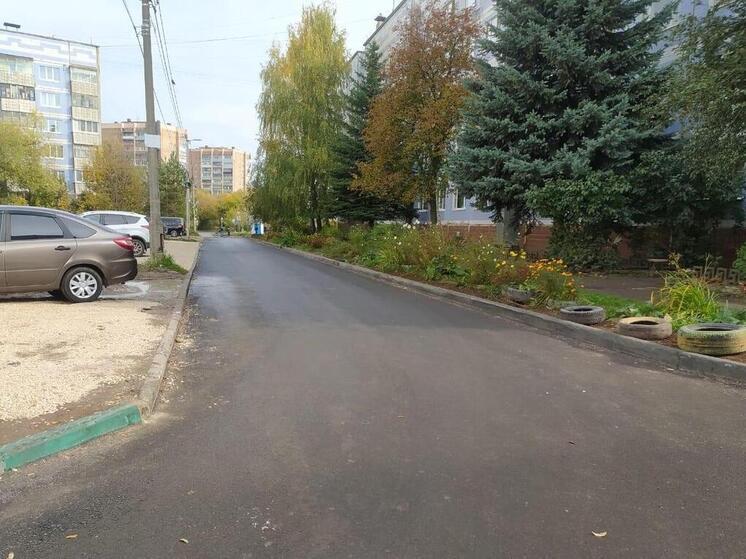 В Московском районе Рязани отремонтировали дорогу и тротуар на улице Птицеводов
