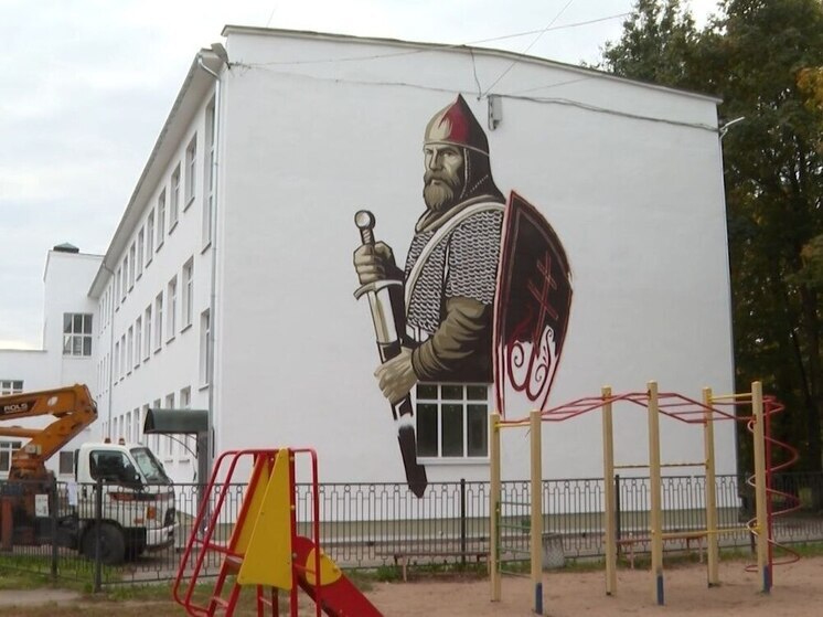 В Новгородской области стартовал фестиваль уличного искусства «Страницы истории»