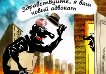 Законопроект о введении адвокатской монополии в России может быть внесен в Госдуму до конца года