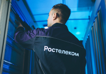 Цифровые секреты «Ростелекома»: что остается за кадром
В соцсетях часто разгорается holywar («священная война»): пользователи яростно спорят, у какого провайдера интернет лучше