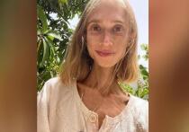 На днях индонезийский остров Бали потрясла шокирующая смерть 27-летней студентки Лидского университета (Великобритания) и уроженки Польши Каролины Кшижак