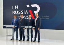 В Минеральных водах стартовала Международная форум-выставка "INRUSSIA-2025", где ДНР представляет свои промышленные достижения совместно с региональным Фондом развития промышленности