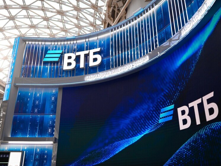 В России спрогнозировали появление цифровых «ядер», «мостов» и «коридоров» на мировом рынке цифровых валют центробанков