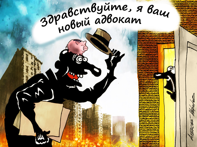 В России предлагают ввести монополию адвокатов на судебное представительство
