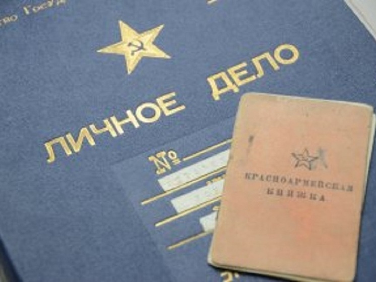 В день разгрома фашистов в битве за Кавказ, ярославские силовики вспоминают об участии ярославцев в составе войск НКВД в этом сражении ВОВ