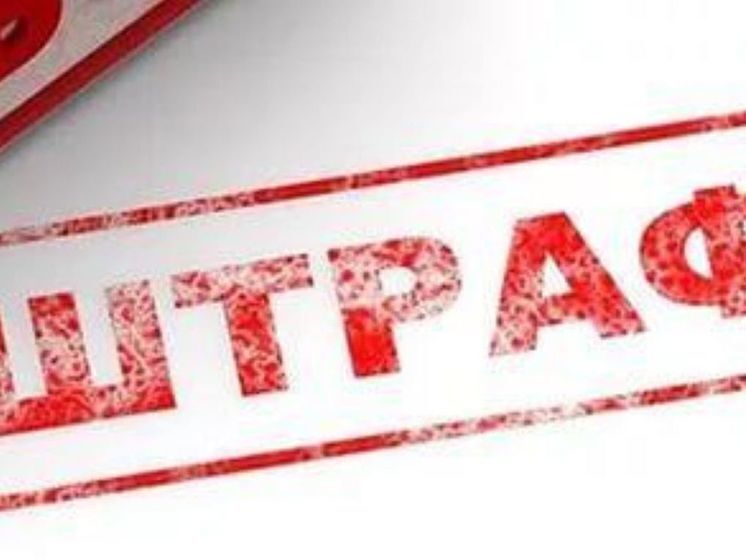 В Башкирии за нарушение санитарных норм оштрафовали владельца кафе