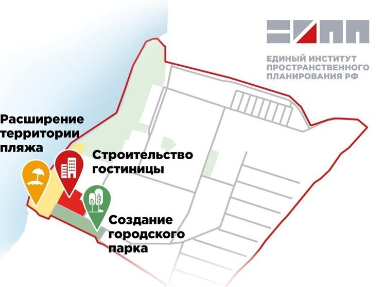 Единый институт РФ планирует развить прибрежную зону в Светлодарске