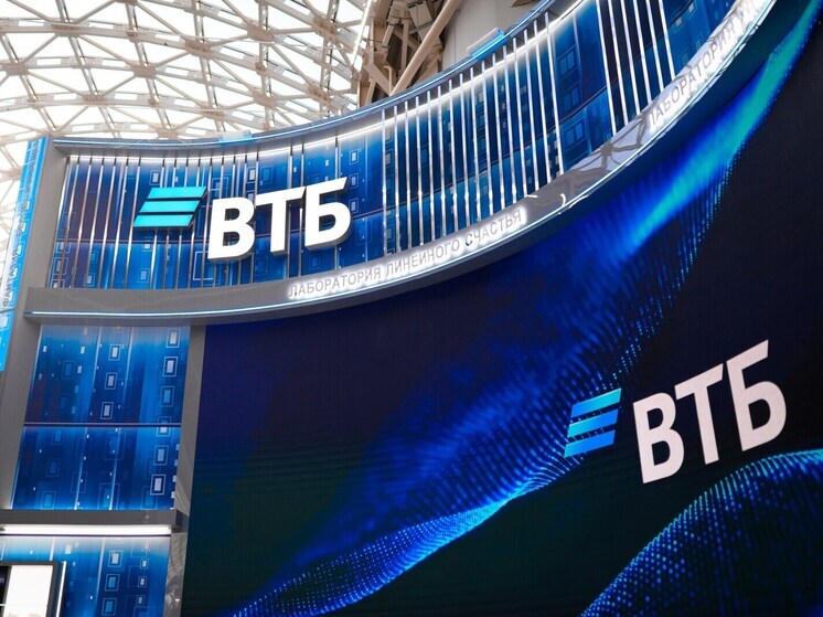 В России спрогнозировали появление цифровых «ядер», «мостов» и «коридоров» на мировом рынке цифровых валют центробанков