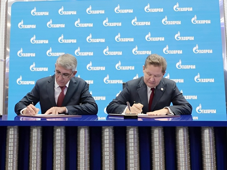 Тульская область увеличит выпуск оборудования для газовой отрасли