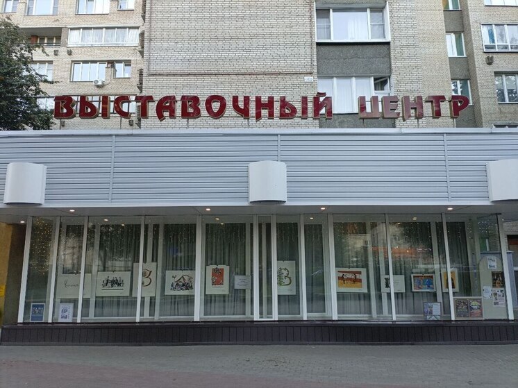 Выставка работ выпускников Художественной школы откроется в Протвино