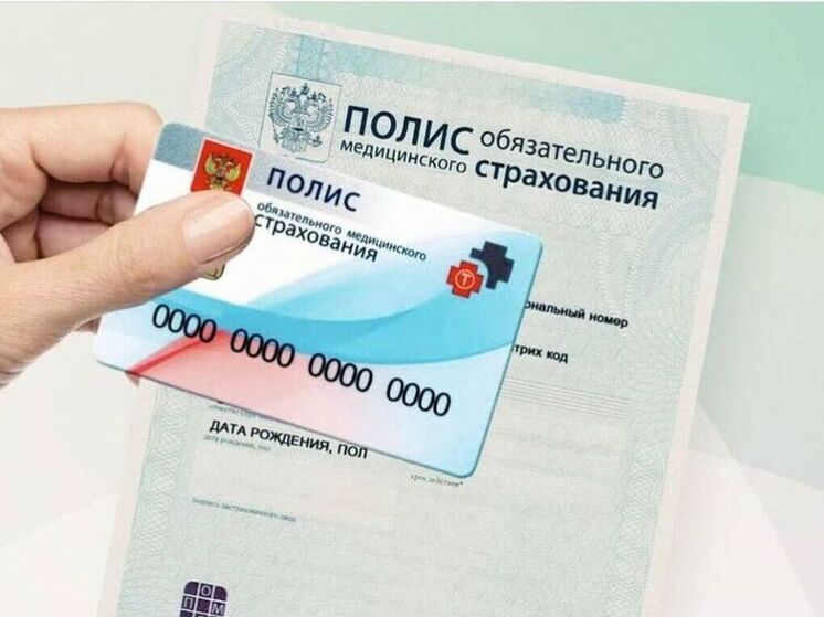 Общественники предупреждают о снижении качества медицинской помощи в регионах