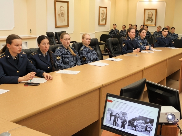Битву за Кавказ обсудили в Псковском филиале Университета ФСИН России