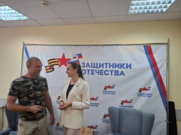 В Орле участникам СВО вручили удостоверения ветеранов боевых действий