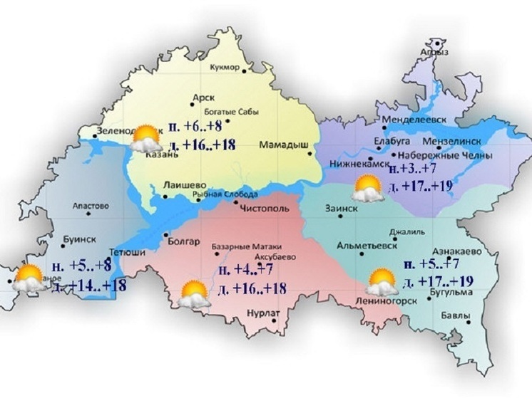 До 19 градусов тепла ожидается в Татарстане 10 октября