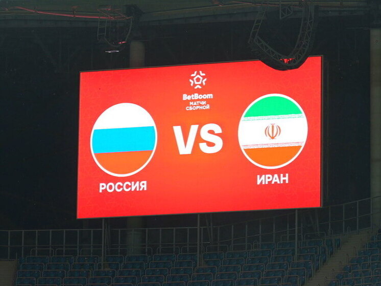 Сборная России встретится с «одним из самых серьезных соперников» в Волгограде