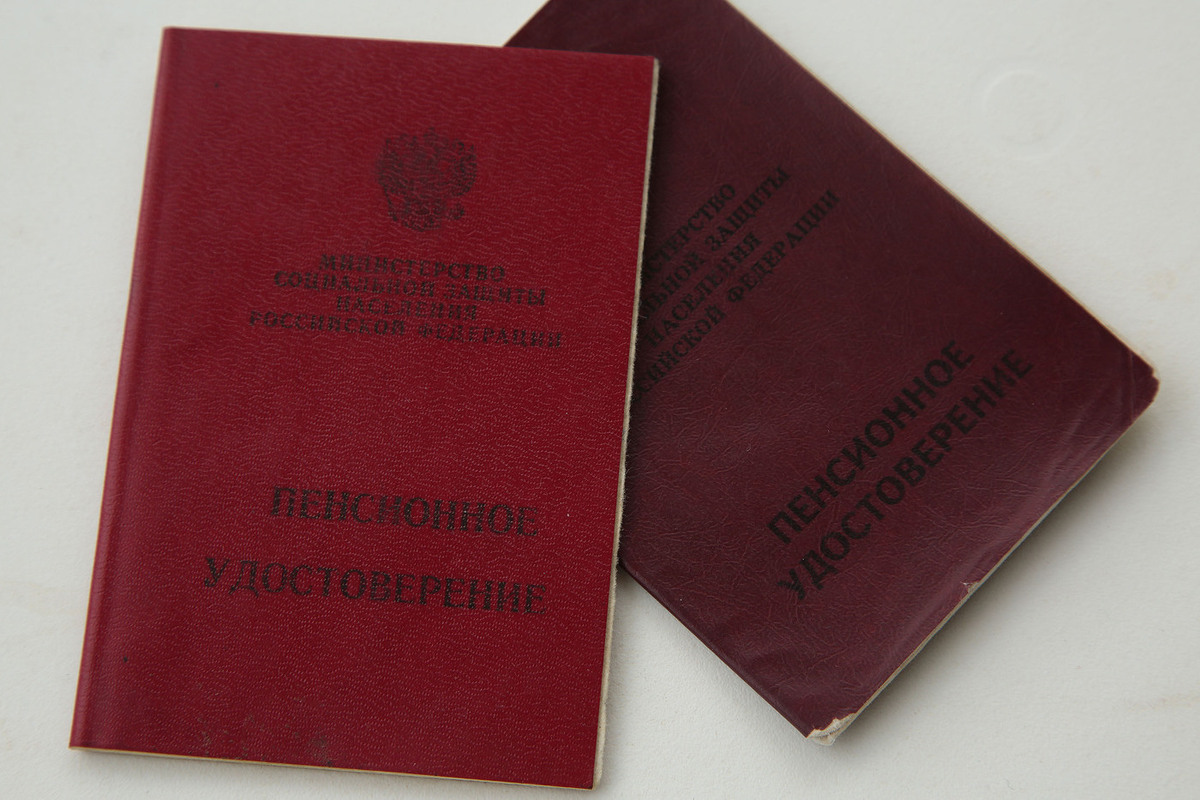 Выяснилось, какой секретный код нужно назвать россиянам при обращении в СФР