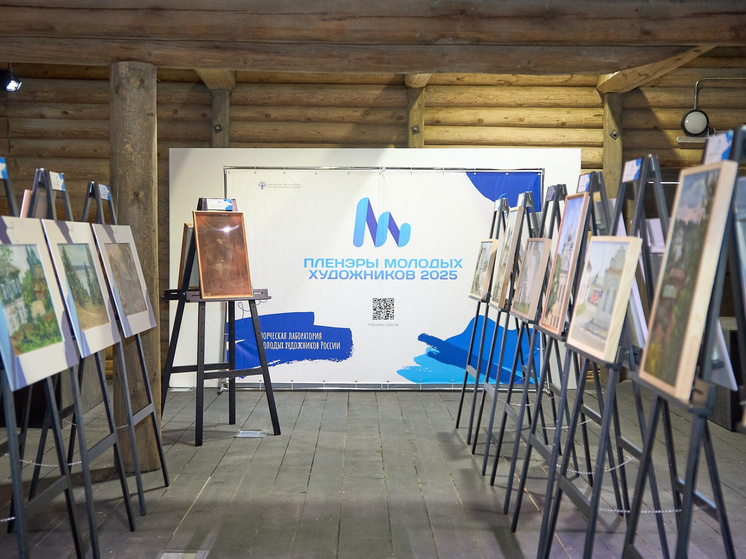 Картины молодых художников о Юрьевце покажут в Кинешме