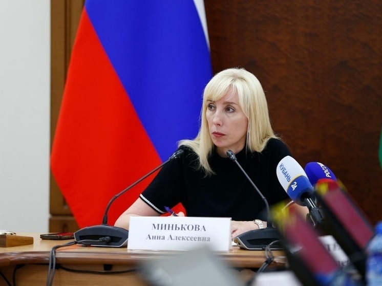 Почти 98 % школьников Кубани обеспечены питанием