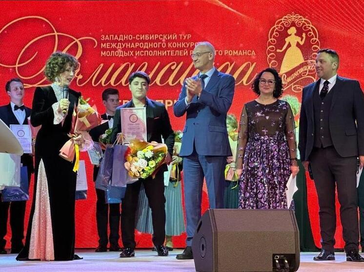 В Тюменской области пройдёт конкурс «Сибирская романсиада»