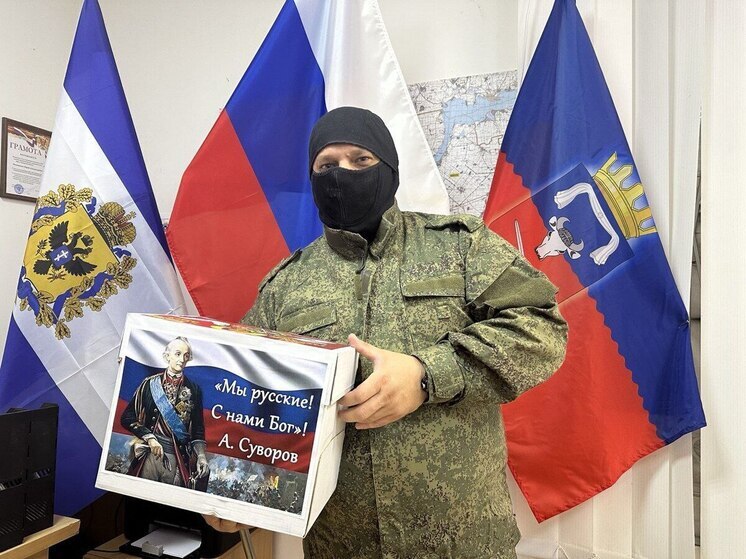 Херсонским бойцам передали гуманитарную помощь