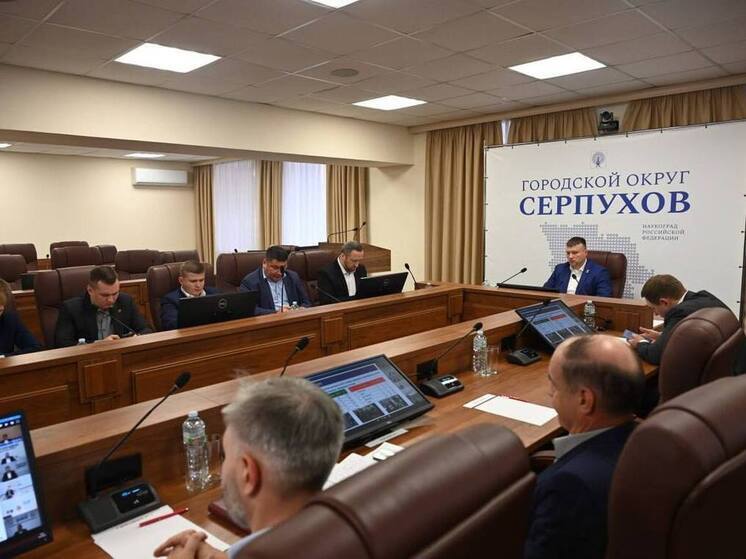 Глава Городского округа Серпухов Алексей Шимко принял участие в плановом совещании в режиме видеоконференцсвязи под председательством губернатора Московской области Андрея Воробьева
