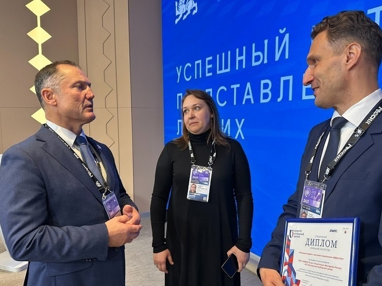 Рязанский сенатор Мурог вручил награды победителям конкурса «Успешный патент»