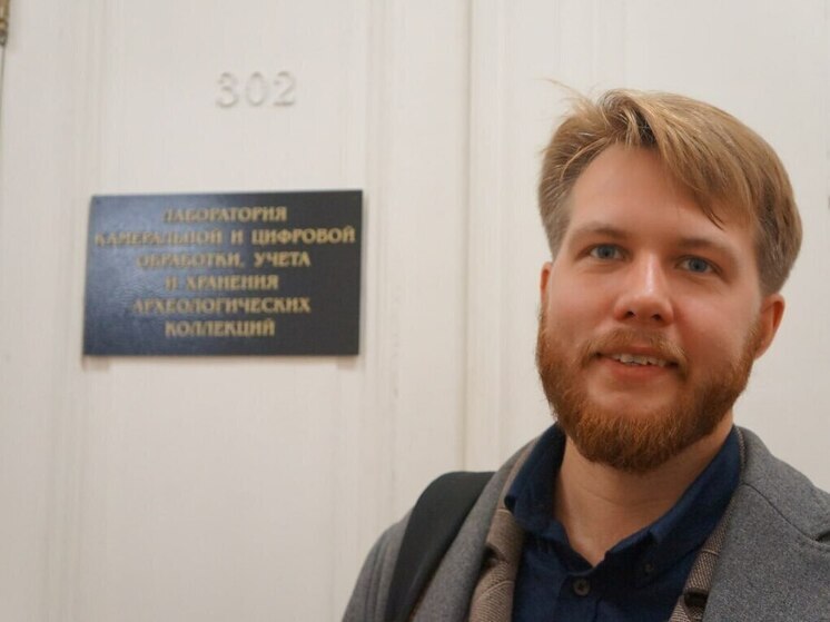 Псковский музей поделился опытом реставрации кожаных артефактов на научной конференции в Санкт-Петербурге