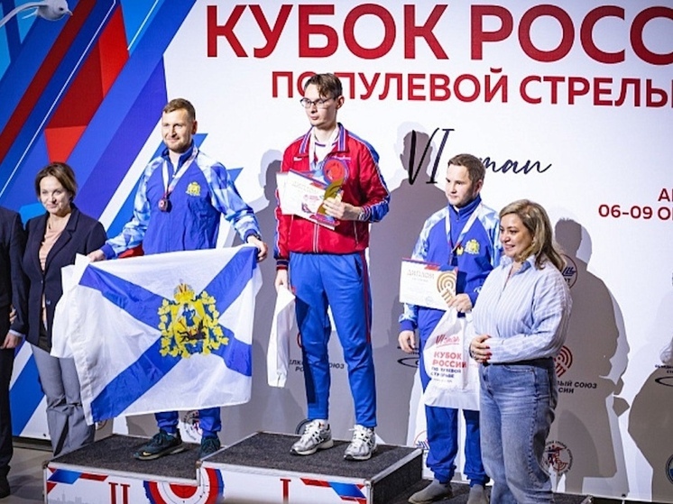 Стрелки Архангельской области выиграли пять медалей на Кубке России