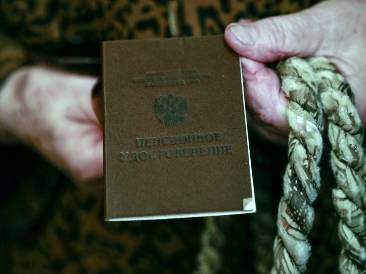 В Тульской области проиндексировали прожиточный минимум на 2026 год