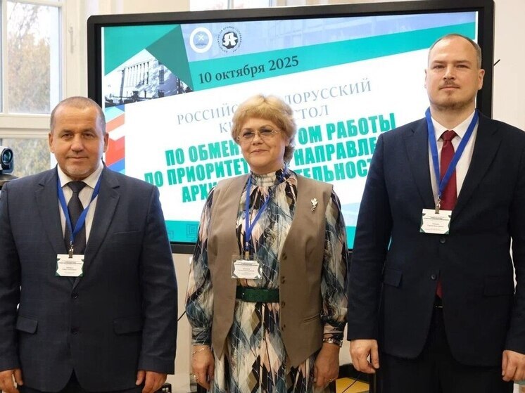 Пензенские архивисты приняли участие в российско-белорусском круглом столе в Выборге