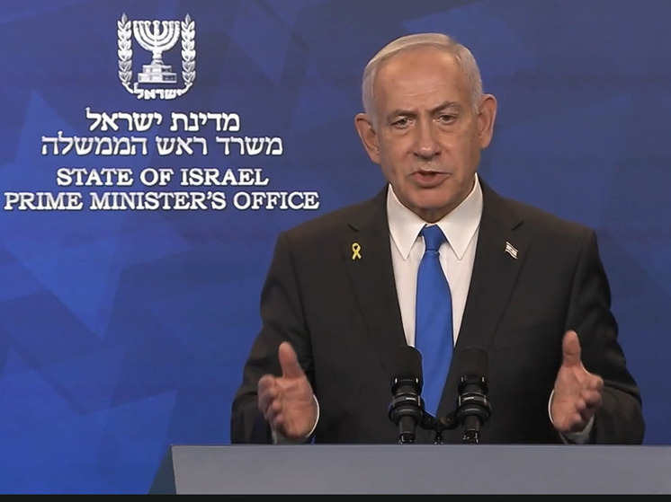 Обращение Биньямина Нетаниягу к народу Израиля