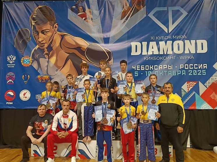 С 18 медалями вернулись кикбоксеры Приморья с Кубка мира