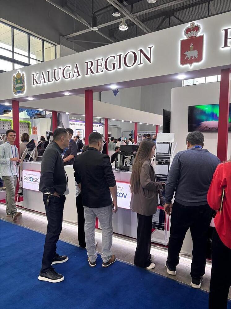 «Удачно съездили»: у калужан появились новые партнёры на Aquatherm Tashkent 2025