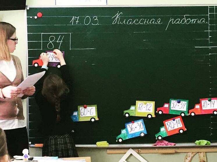 Онищенко: переход на четырехдневную учебную неделю увеличит нагрузку на школьников