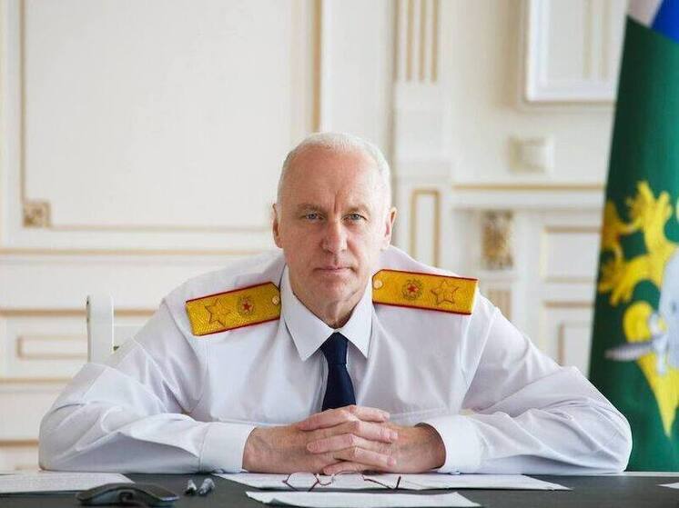 Бастрыкин контролирует проверку о задержании зарплаты работникам Лучегорской ГРЭС