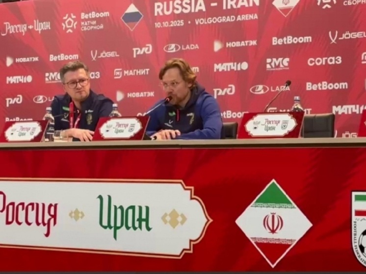 Сборная России осталась ночевать в Волгограде после победного матча с Ираном