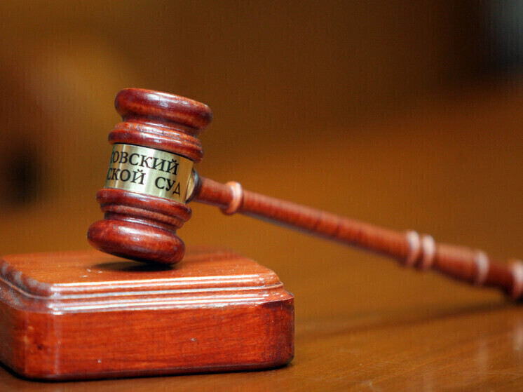 Un minorenne residente a Orel è stato posto in custodia cautelare con l'accusa di tradimento.