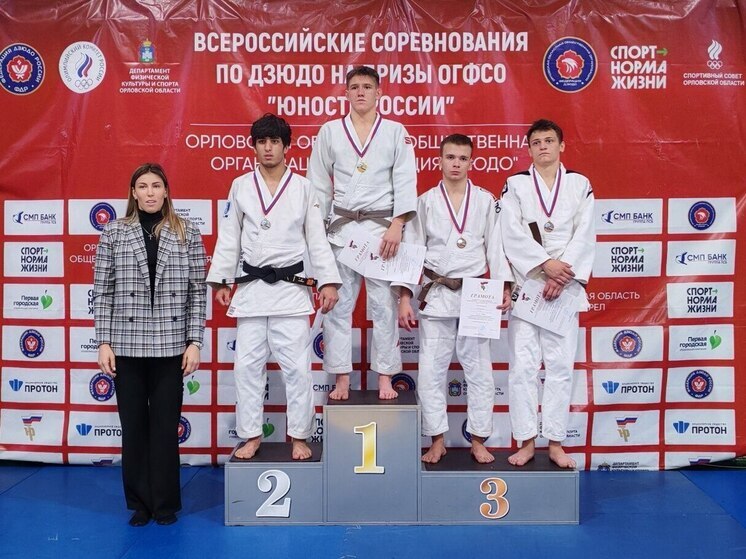 I judoka di Bryansk hanno vinto premi nelle competizioni panrusse.