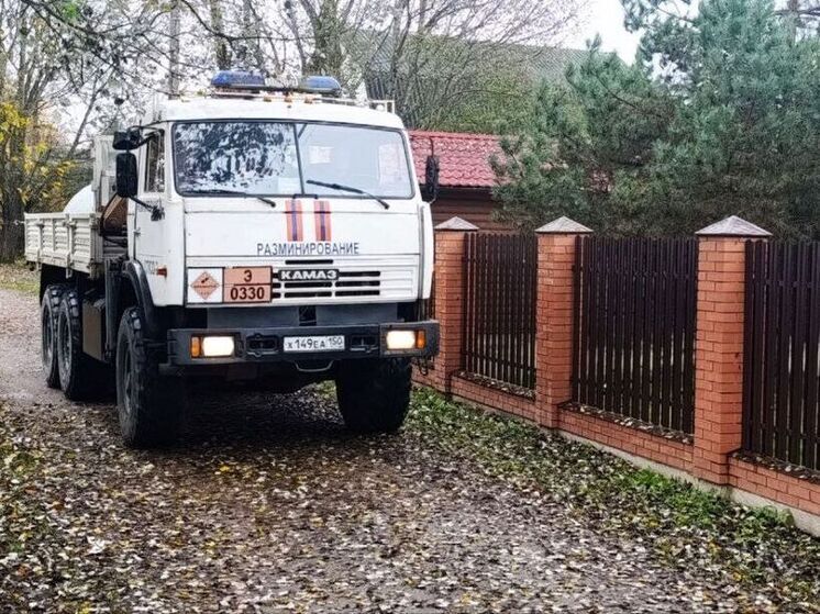 В Волоколамске местный житель нашел во дворе дома мину времен ВОВ