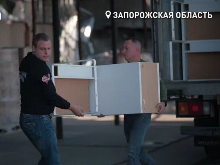 Народный фронт и Аэрофлот помогли восстановить работу администрации Каменки-Днепровской