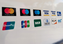 В вопросе отключения карт платежных систем Visa и Mastercard с продленным сроком действия «резких движений» делать не планируется