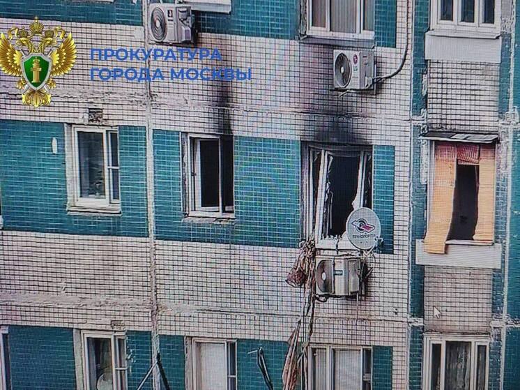 Прокуратура: московская школьница устроила пожар, вскрывая болгаркой сейф родителей