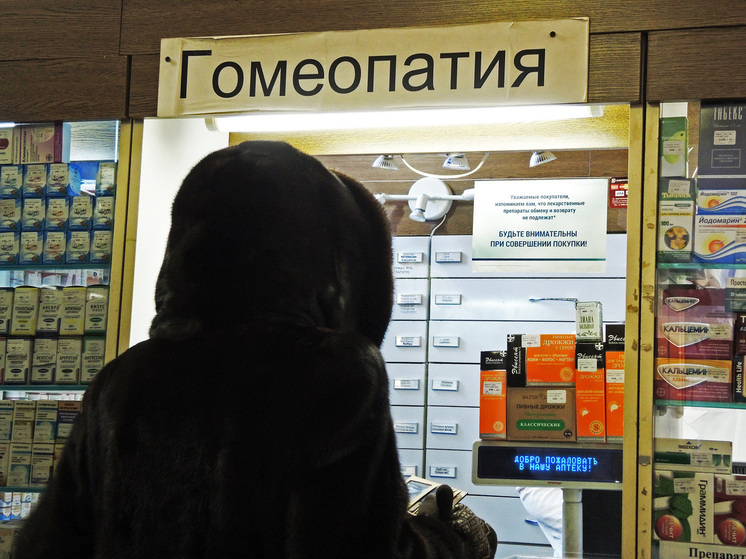 Опрос выявил причины любви россиян к гомеопатии